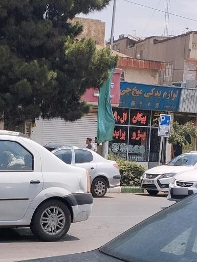 عکس لوازم یدکی میخ چی