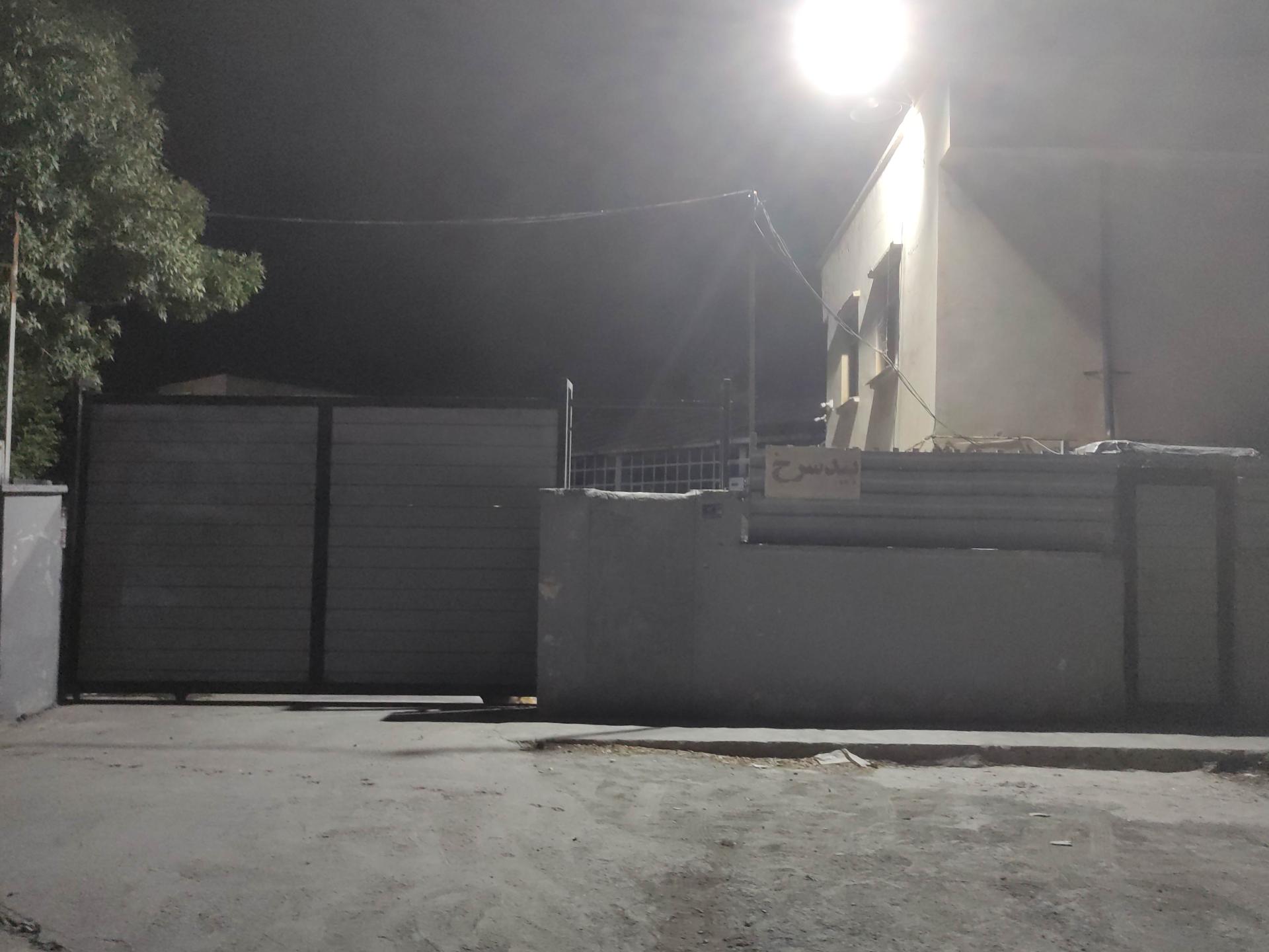 عکس شرکت بید سرخ