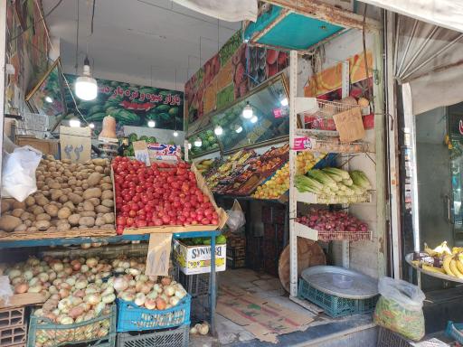 عکس میوه فروشی دشت بهشت