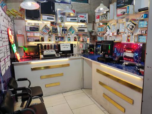 عکس کافی نت و کامپیوتر محمد