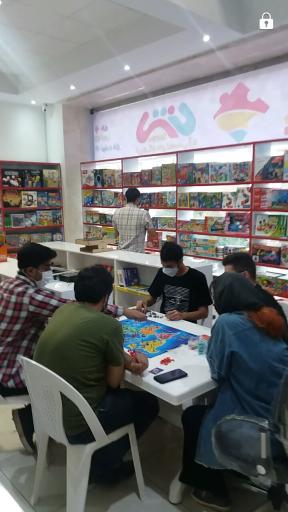 عکس فروشگاه تُرنا