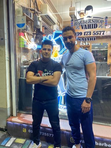 عکس پیرایش وحید