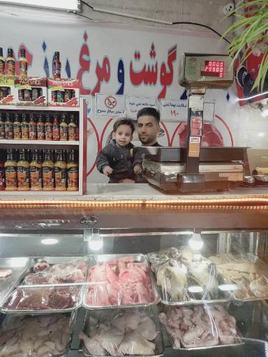 عکس گوشت و مرغ حمید