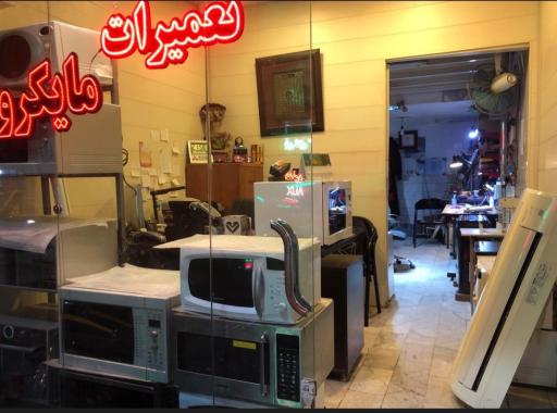 عکس خدمات فنی و مهندسی ایده آل