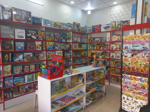 عکس فروشگاه تُرنا