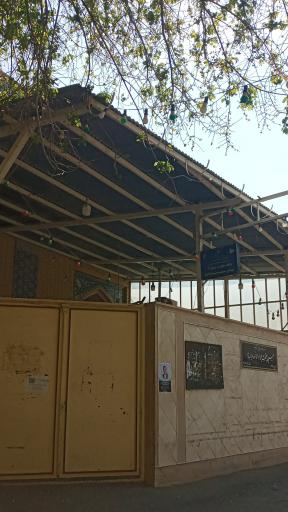 عکس مسجد حضرت جوادالائمه (ع)