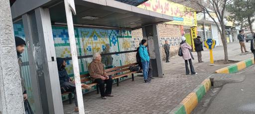  انتهای شاهد