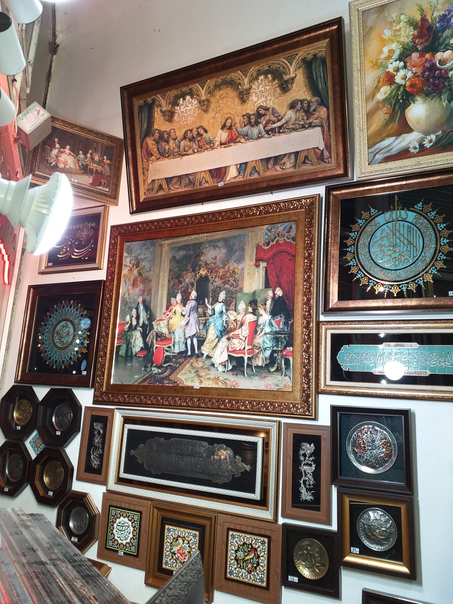 عکس قاب سازی سعدی