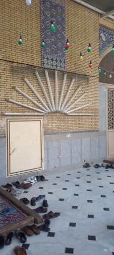عکس مسجد حضرت جوادالائمه (ع)