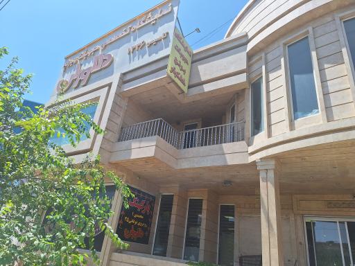 عکس فروشگاه برنج و حبوبات دلاوران