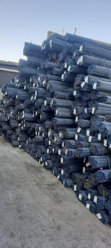 عکس آهن آلات پیشرو تجارت سگال