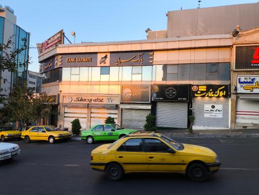 عکس نان و شیرینی بانز