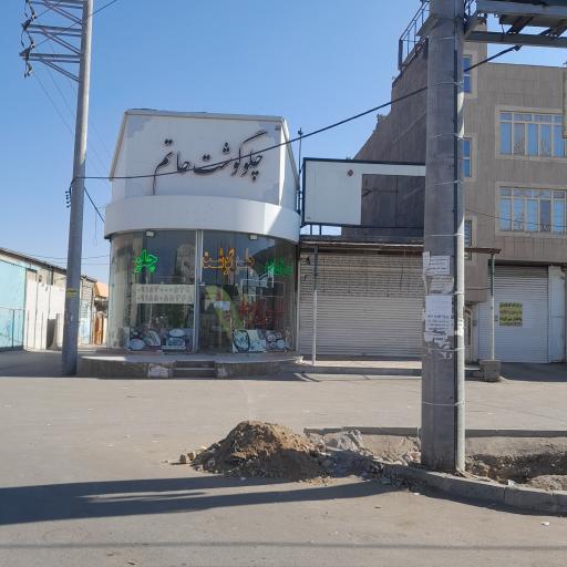 عکس  ابتدای خلق آباد