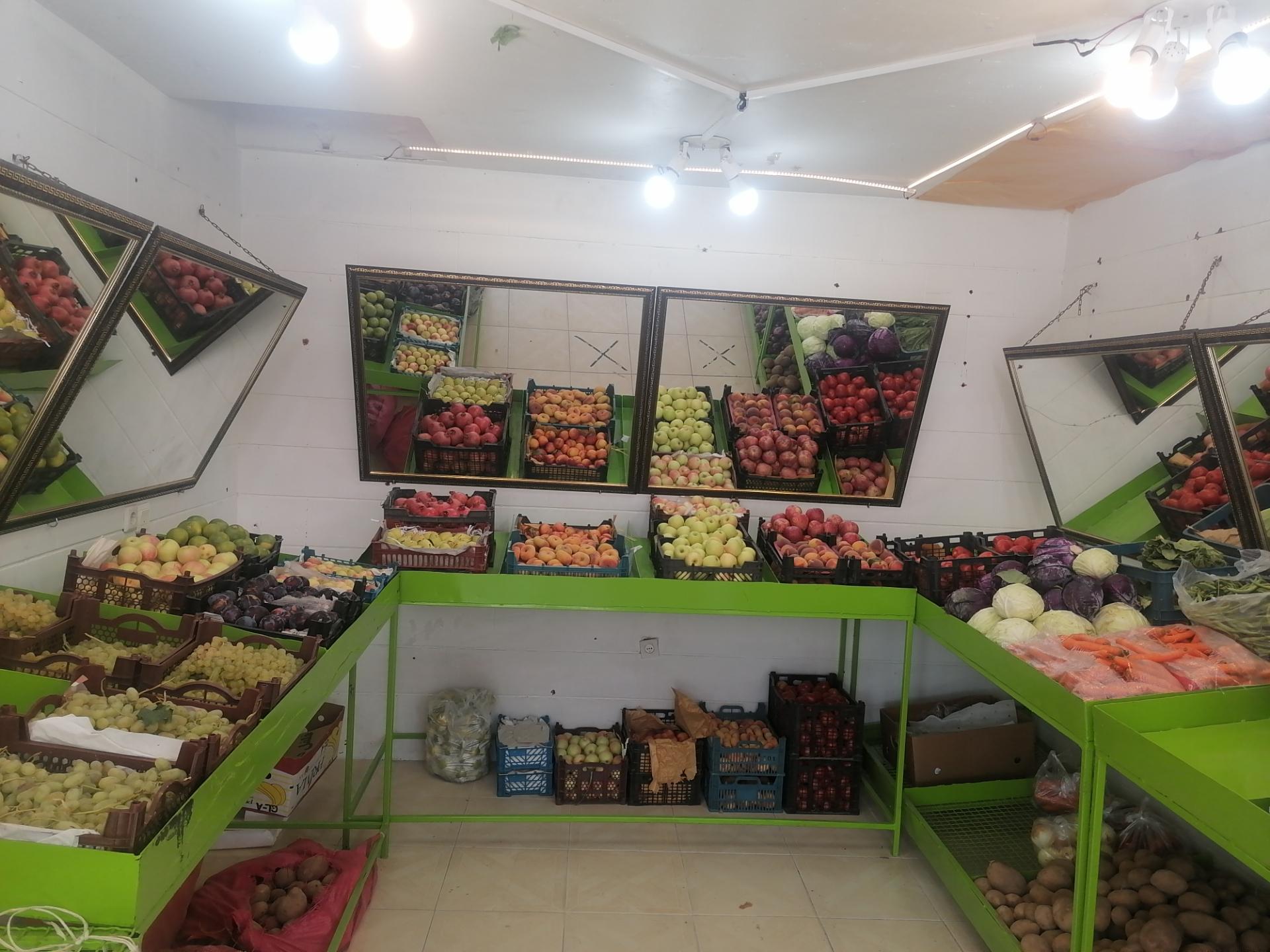 عکس میوه تره بار بارگاهی 