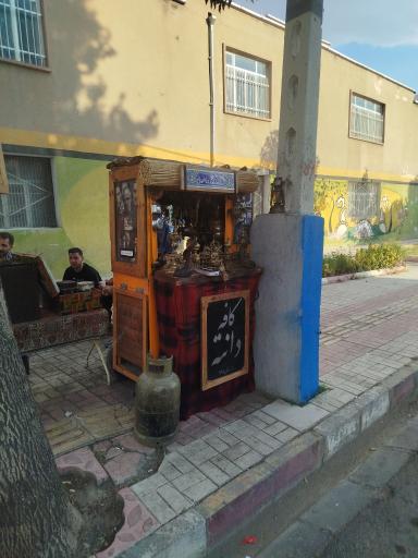 عکس کافه دانته سنندج