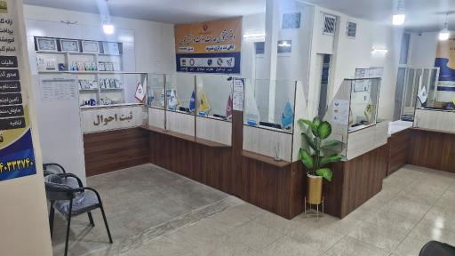 عکس دفتر پیشخوان دولت مرکزی مشیریه