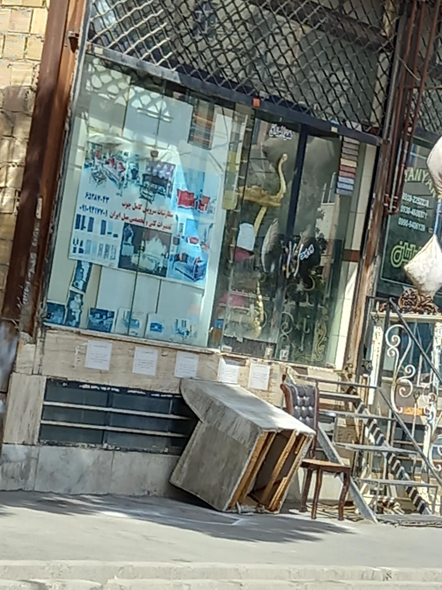 عکس تعمیرات مبل