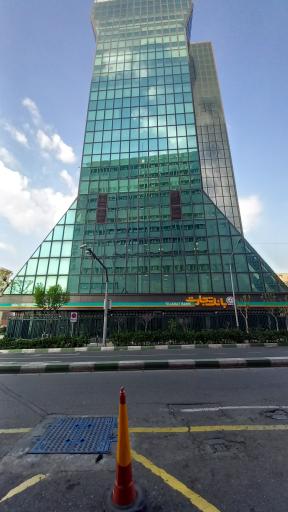 عکس ساختمان مرکزی بانک تجارت