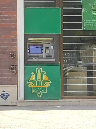 عکس خودپرداز بانک کشاورزی