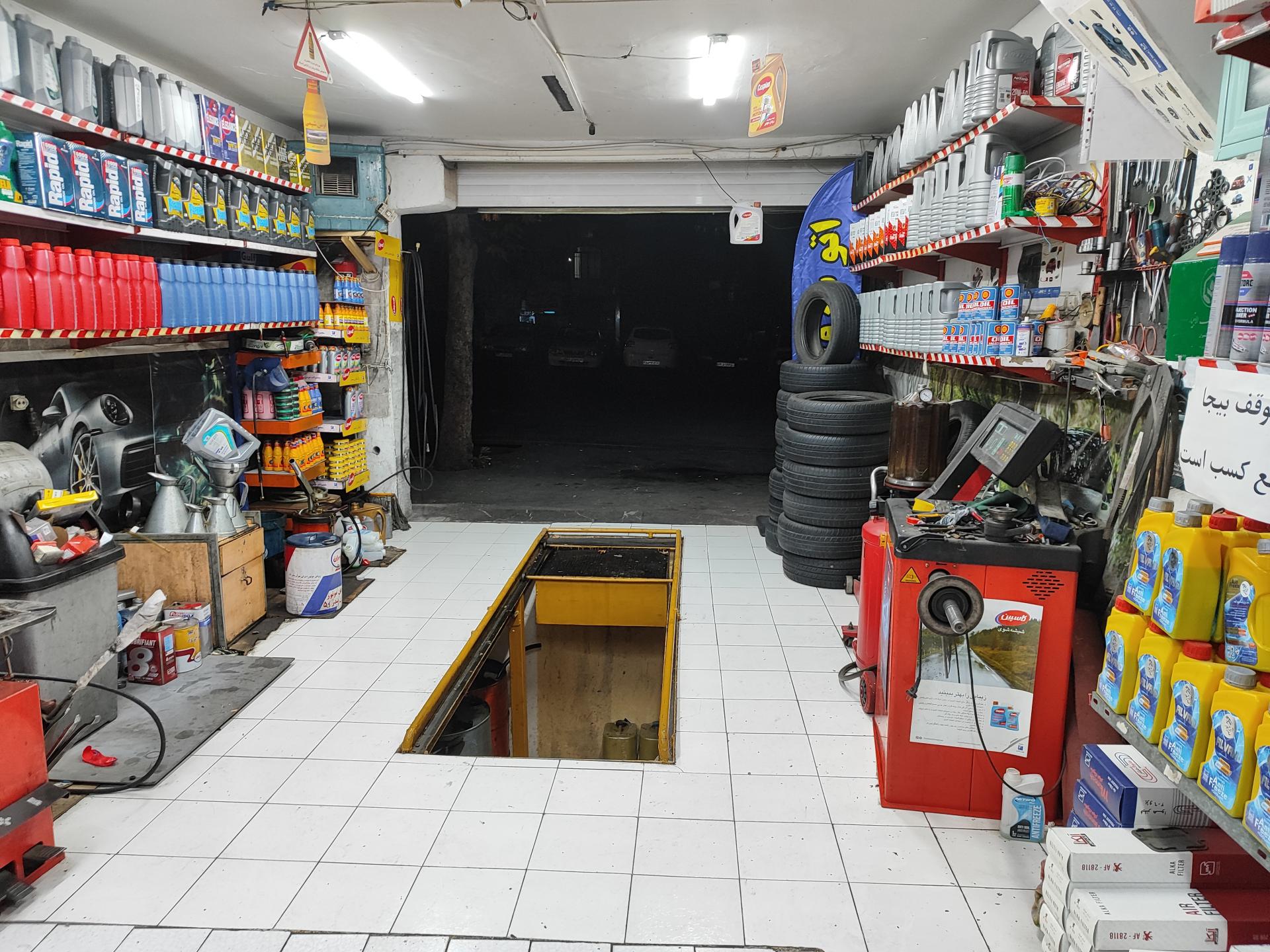 عکس اتوسرویس میثم