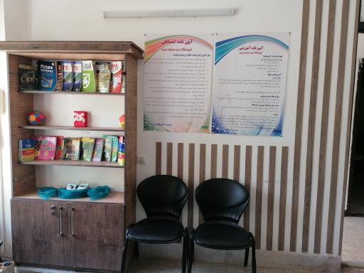 عکس آموزشگاه زبان تجربه