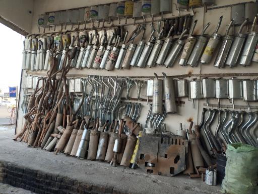 عکس اگزوز سازی 