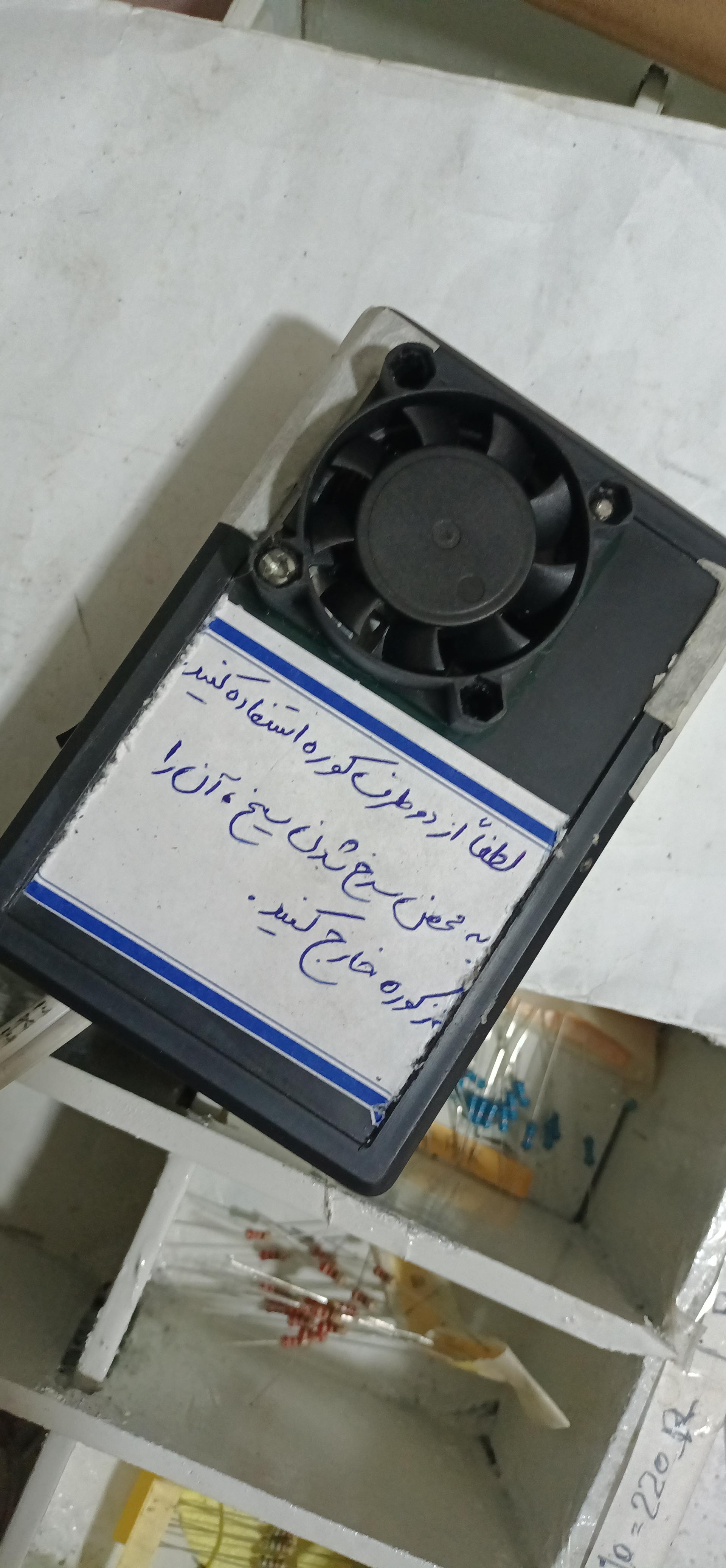 عکس کارگاه فنی مهدی