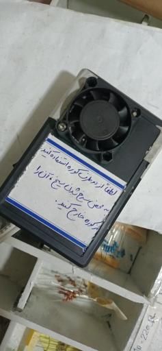 عکس کارگاه فنی مهدی