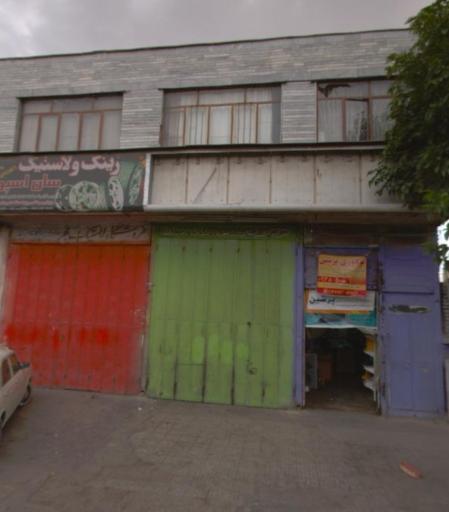 عکس تعویض روغن برادران کشاورز