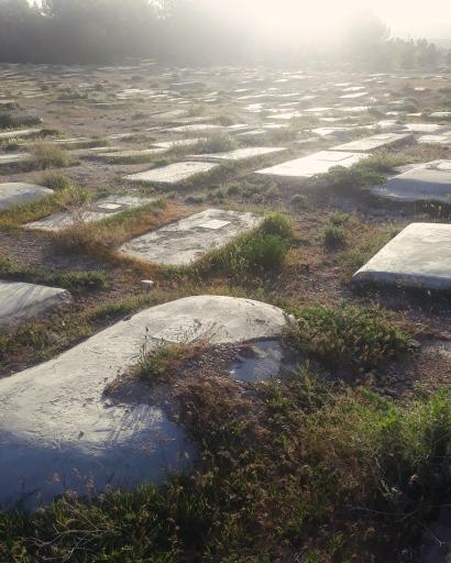 عکس آرامستان معصوم زاده