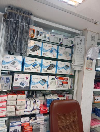 عکس تجهیزات پزشکی توحید سرباز