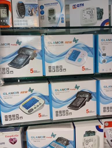 عکس تجهیزات پزشکی توحید سرباز