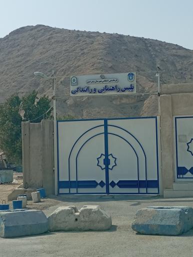 عکس پلیس راهور خمیر 