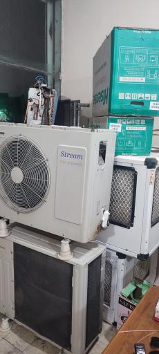 عکس تاسیسات ثامن 