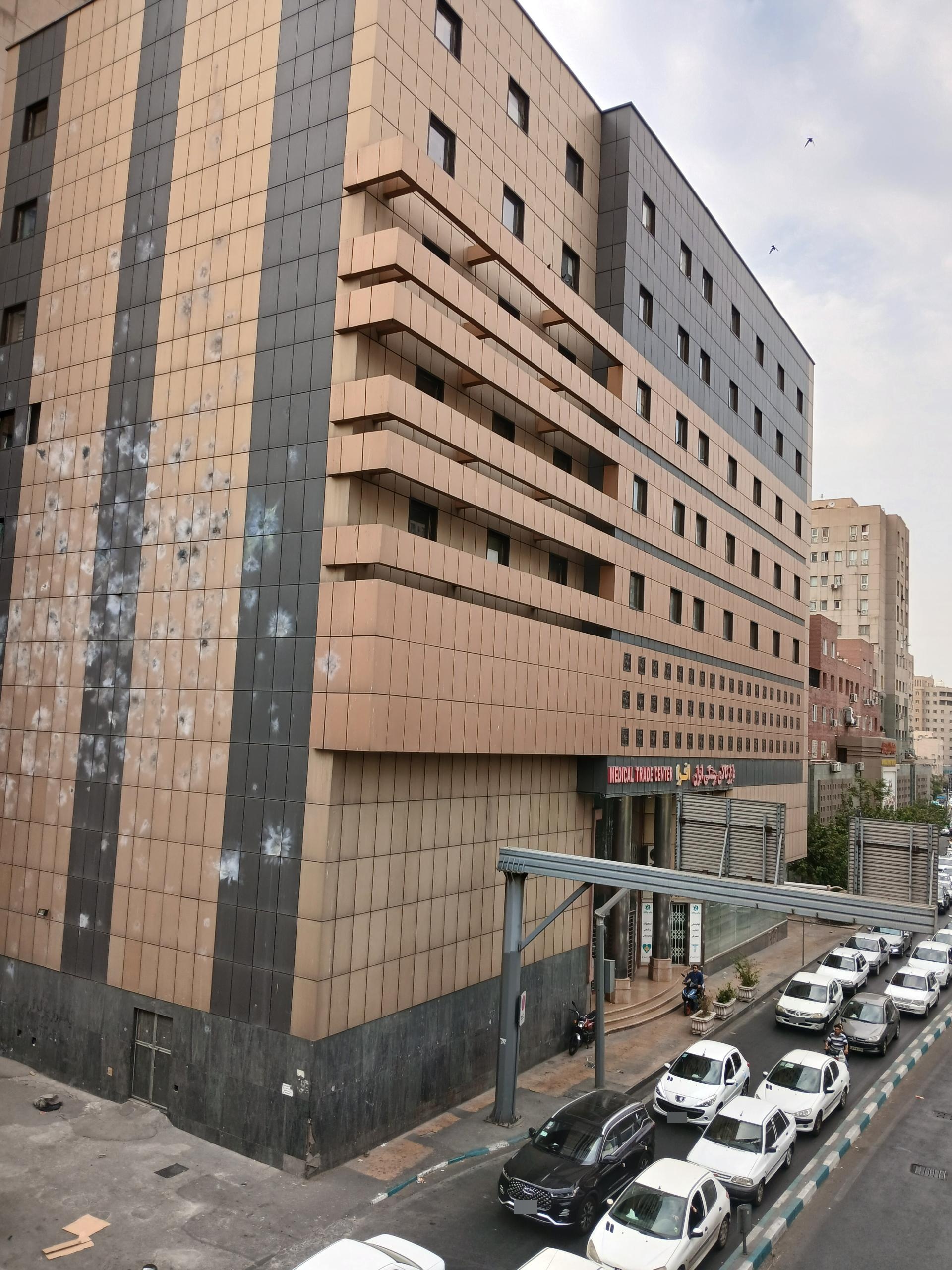 عکس بازار کالای پزشکی ایران افرا