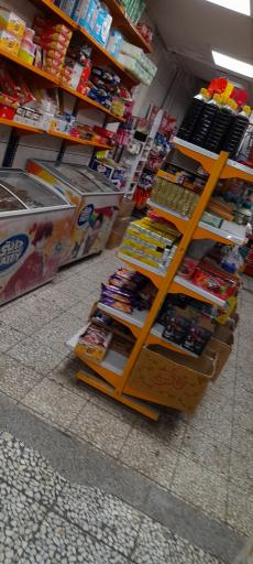 عکس هایپر مارکت سید