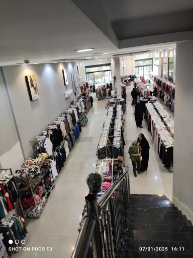 عکس پوشاک ایرانیان