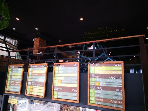 عکس خانه کنتاکی