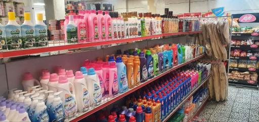 عکس هایپر مارکت سید