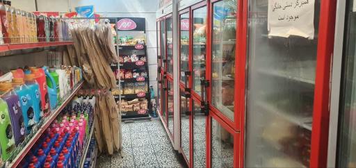 عکس هایپر مارکت سید