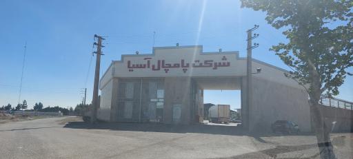 عکس سردخانه شبانه روزی کوه یخ