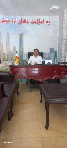 عکس املاک بزرگ جهان آرا