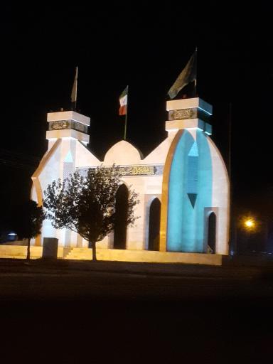 عکس میدان امام رضا علیه السلام