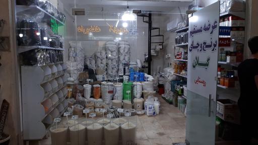 عکس بورس برنج و چای روستایی