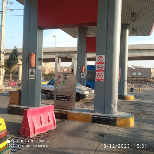 عکس جایگاه CNG ورامین قاسم آباد