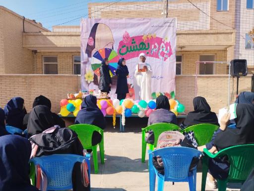 عکس دبیرستان دوره دوم دخترانه خادم زاده