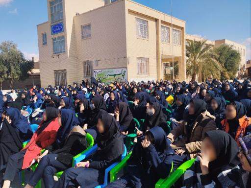 عکس دبیرستان دوره دوم دخترانه خادم زاده