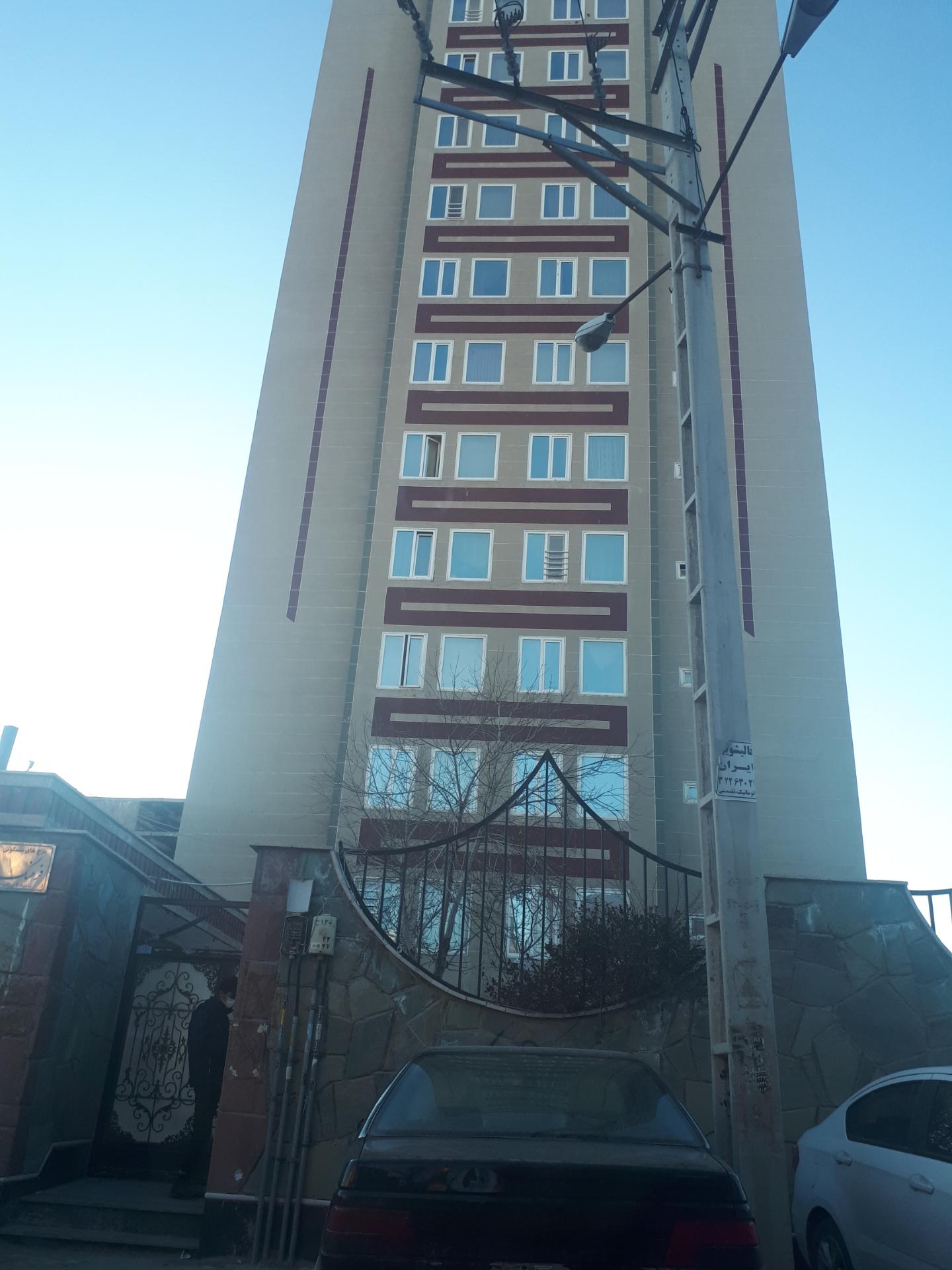 عکس مجتمع فرهنگ