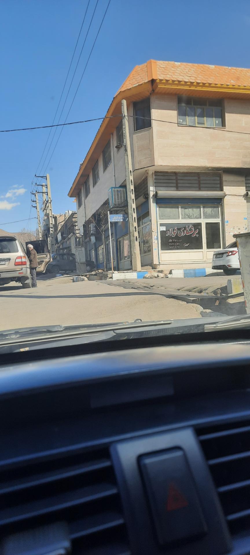 عکس برش کاری فولاد سوری