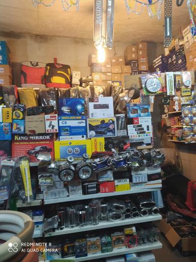 عکس لوازم ماشین بابایی